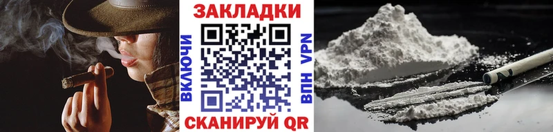 Где продают наркотики Светлогорск Галлюциногенные грибы  гидра вход  Амфетамин  Каннабис  A-PVP  ГАШИШ 
