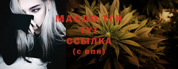 скорость Аркадак