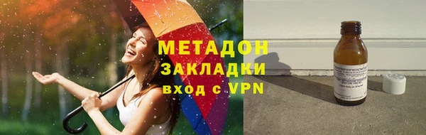 a pvp Пестово