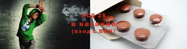 кокаин перу Пересвет