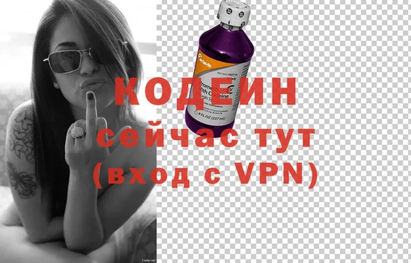 скорость Аркадак