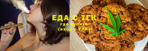 скорость Аркадак