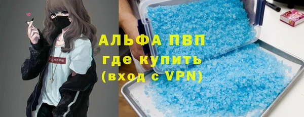 скорость Аркадак