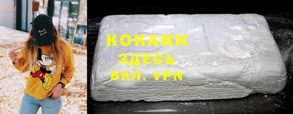 скорость Аркадак